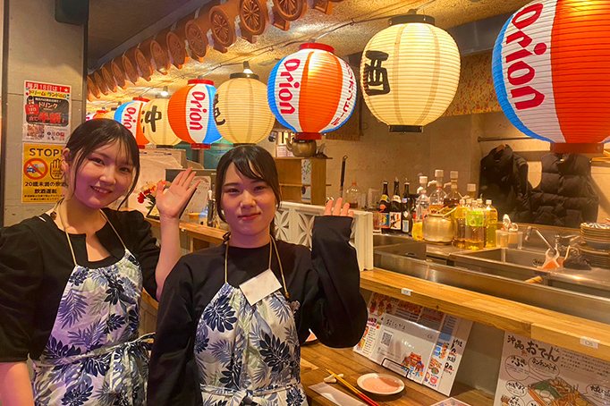 アルバイト イメージ画像