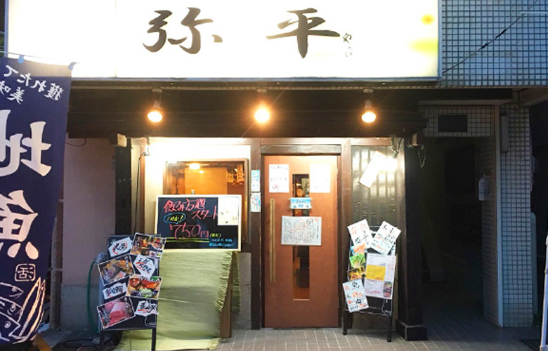 店舗イメージ1